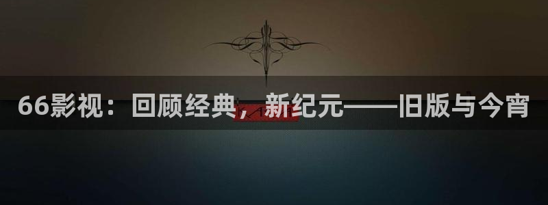 桃花影院电视剧在线播放第8季